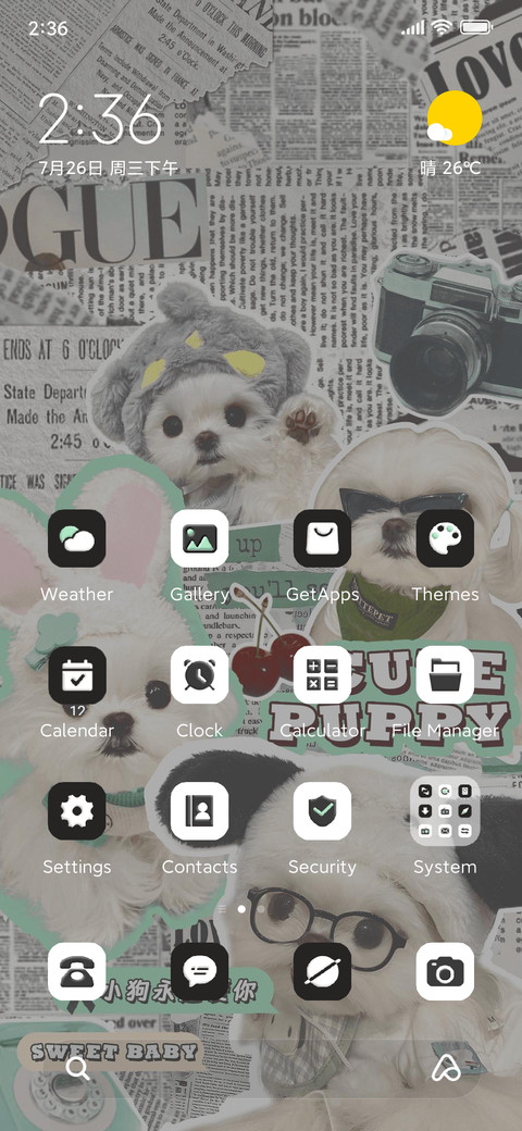 puppy two mode screenshot