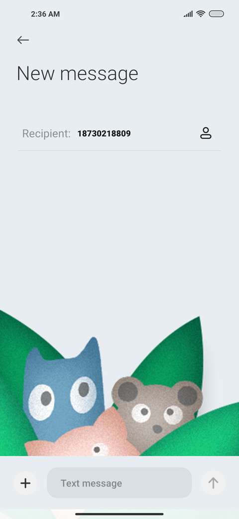 SAN small screenshot