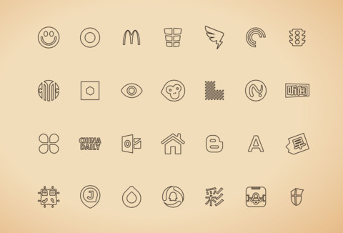 号外老报纸 screenshot