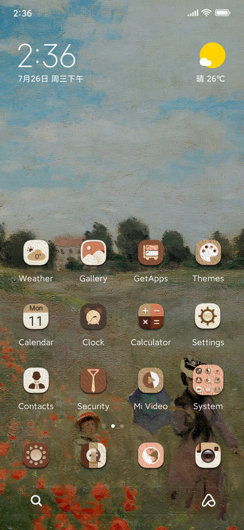 Monet Flower Field screenshot