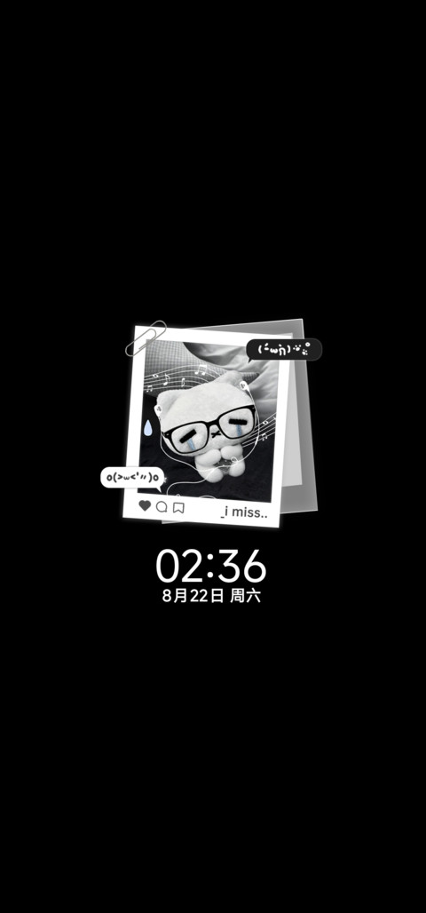 ins小猫的忧郁 screenshot