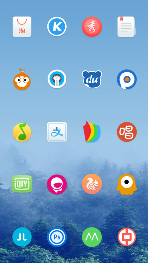 Nature blue screenshot