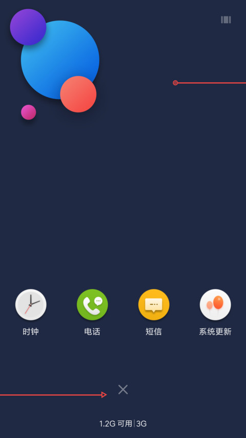 源 screenshot