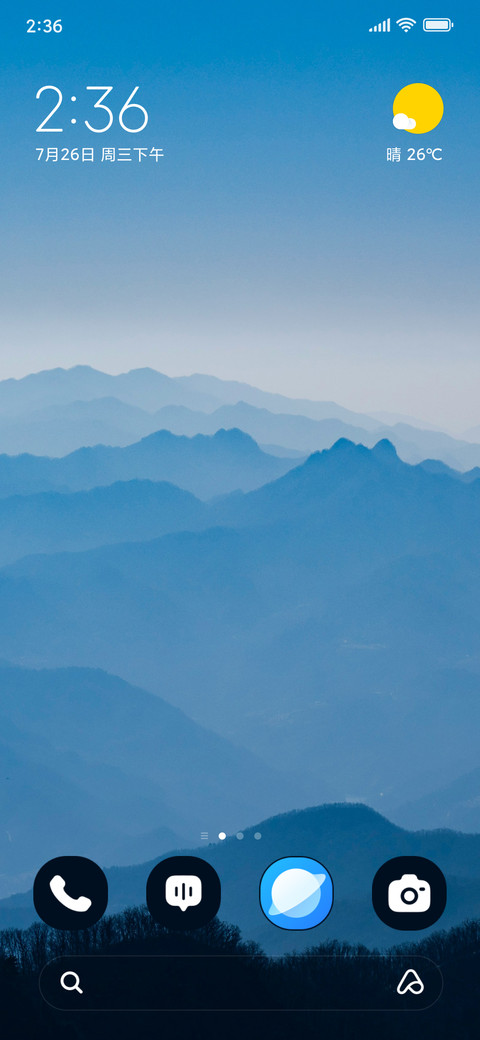 Peak Overlook screenshot