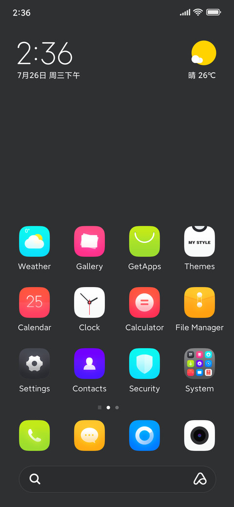 MagicII screenshot