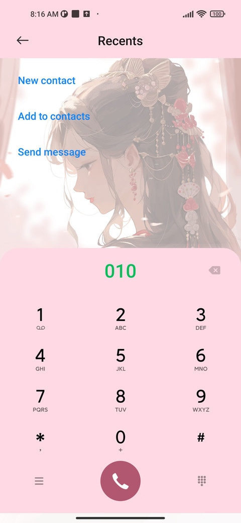 Rely+On+Window screenshot