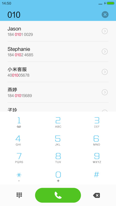 好评抽送红包，成长 screenshot