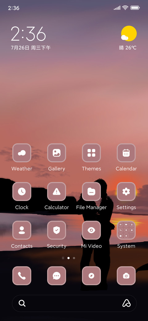 Couple screenshot
