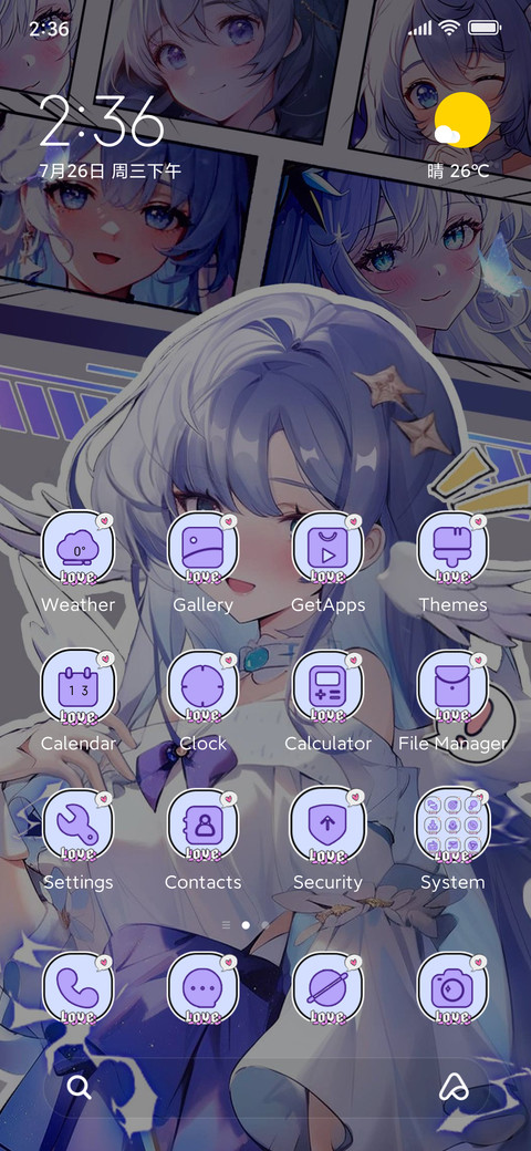 Zhizhi sister screenshot
