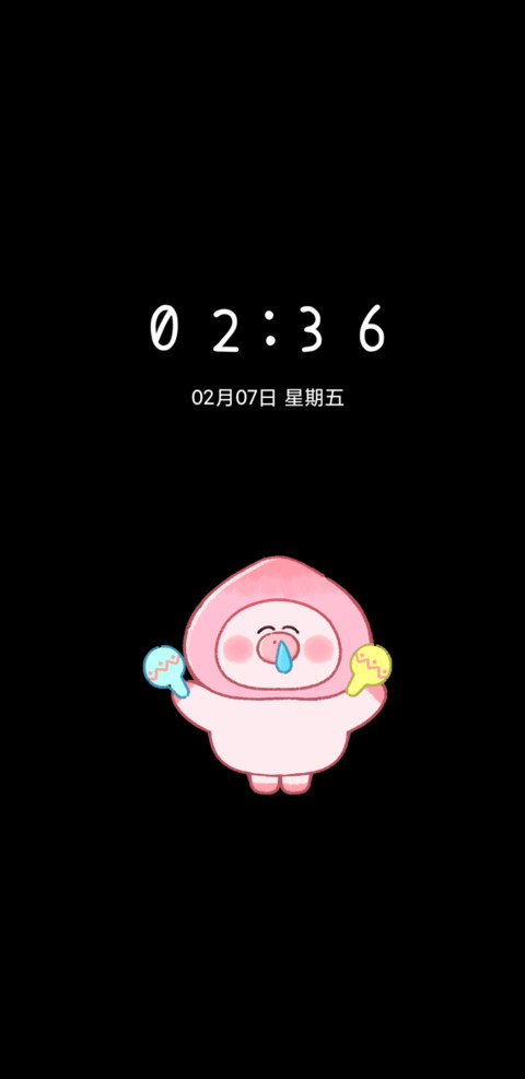 萌趣小天使降临 screenshot