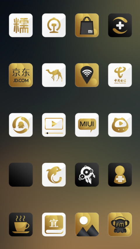 拾光 screenshot