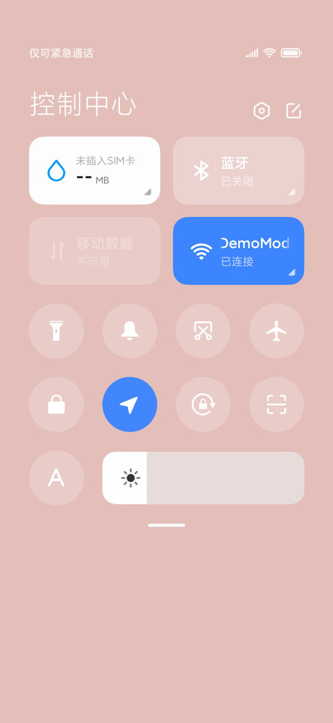 拟态元气猪猪侠 screenshot