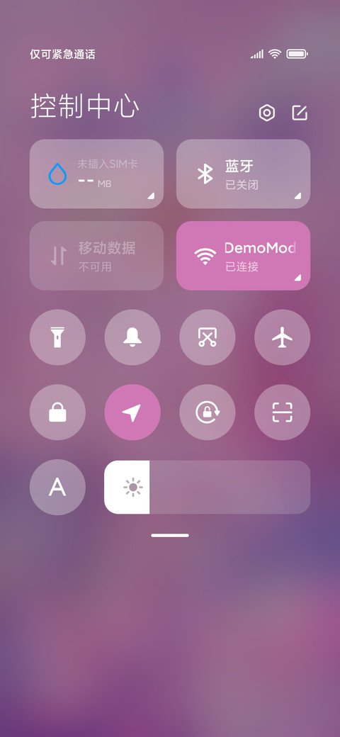 百家姓粉色娃娃机 screenshot