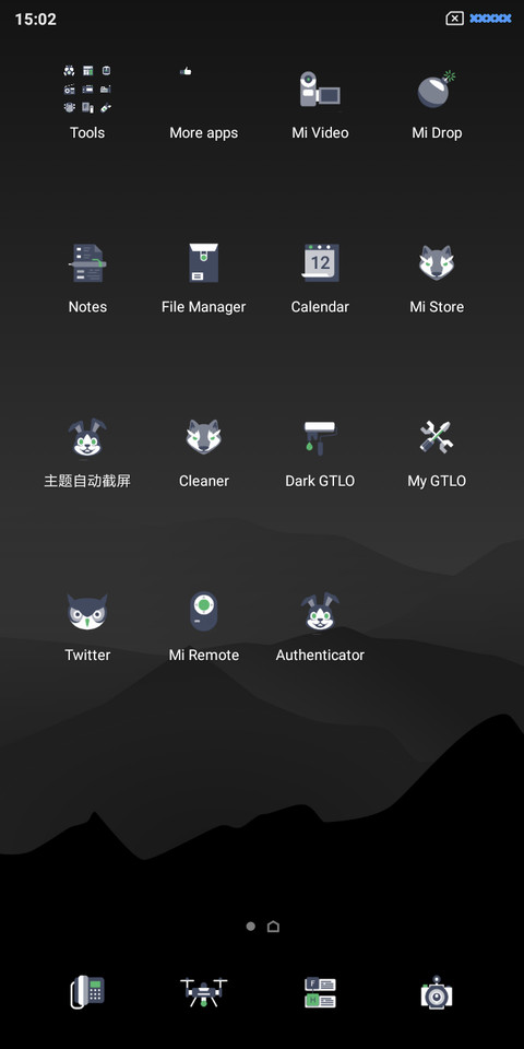 Dark GTLO V10 screenshot