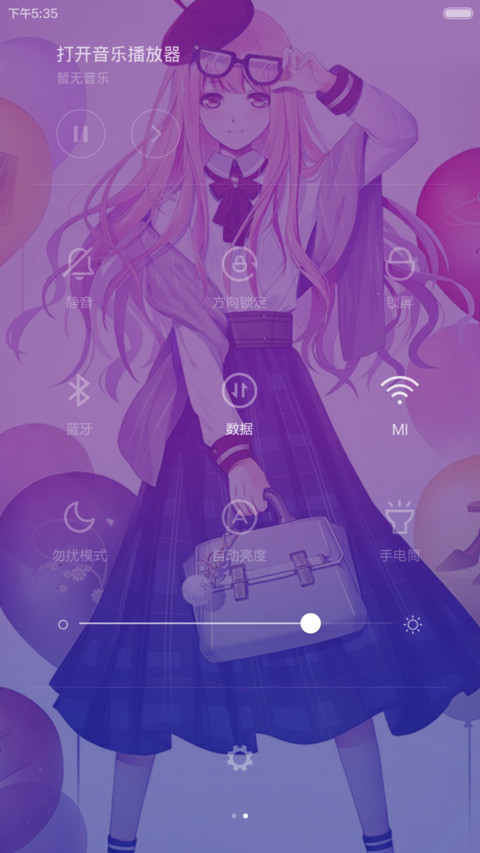  限免 奇迹暖暖 screenshot