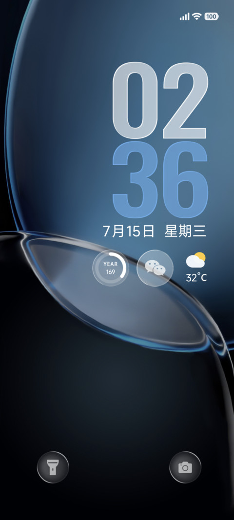 液态澎湃 非凡OS screenshot