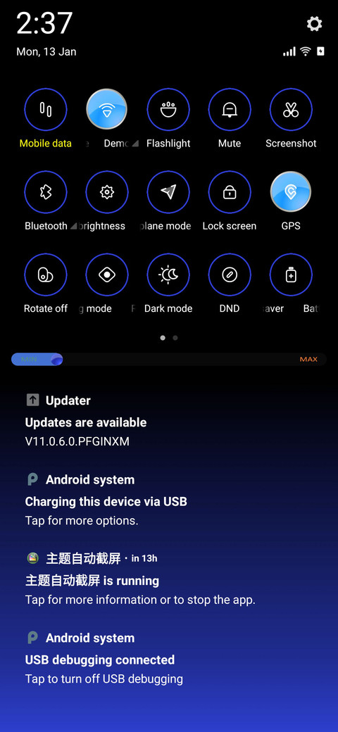 Dark Blue Powerful screenshot