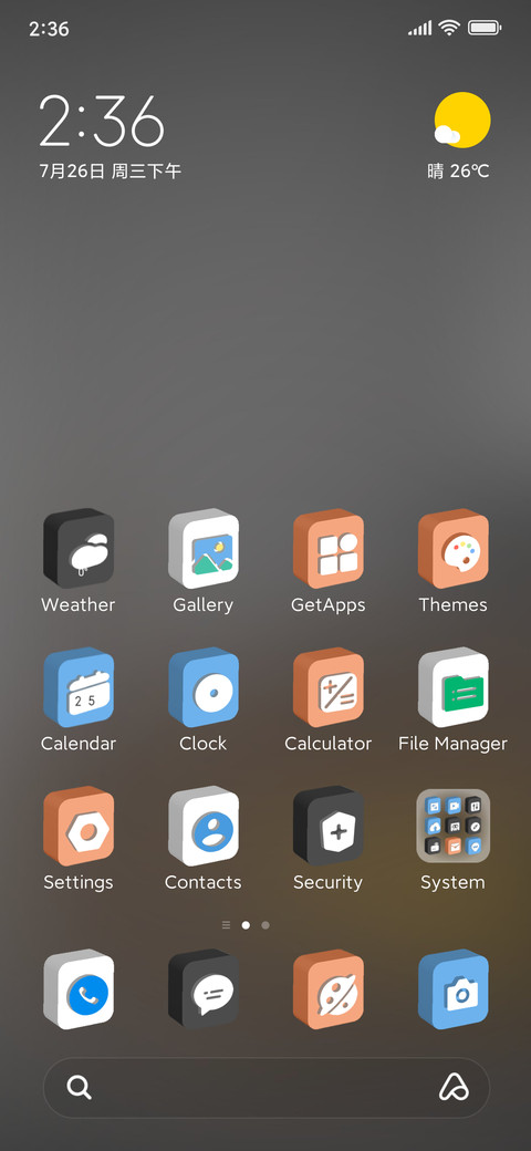 Stereocomponent screenshot