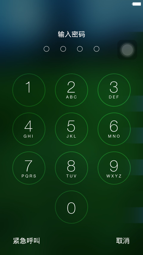 轻薄主义 screenshot