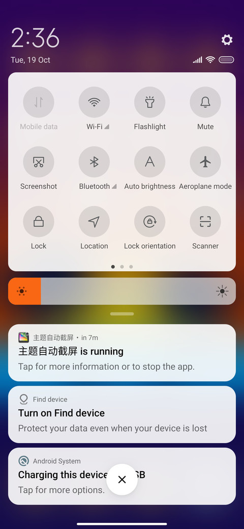 3D Icons screenshot