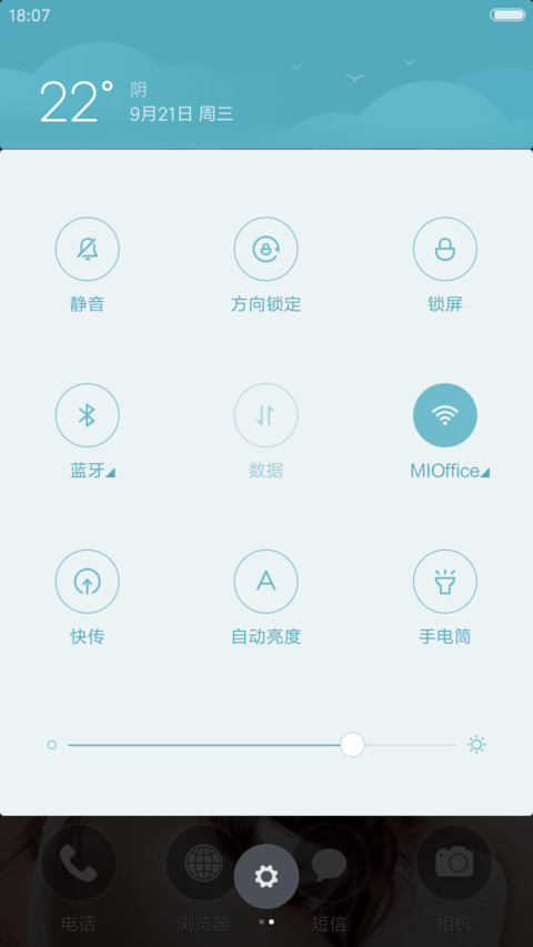 韩国模特朴尚颖 screenshot