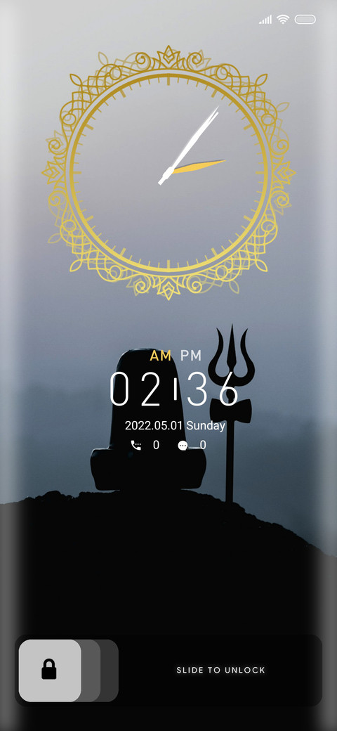 Shiva2 screenshot
