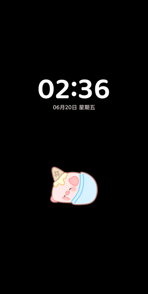 冰淇淋小猪养成计划 screenshot