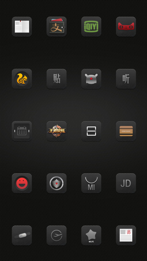 Black screenshot
