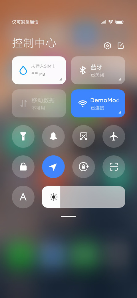 无界 screenshot