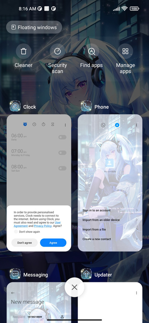 Invitation+night screenshot