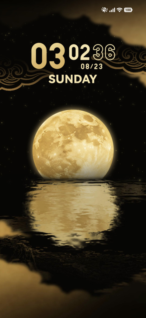 Full moon screenshot