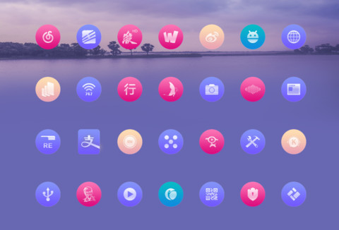 极简Simple私人订制 screenshot