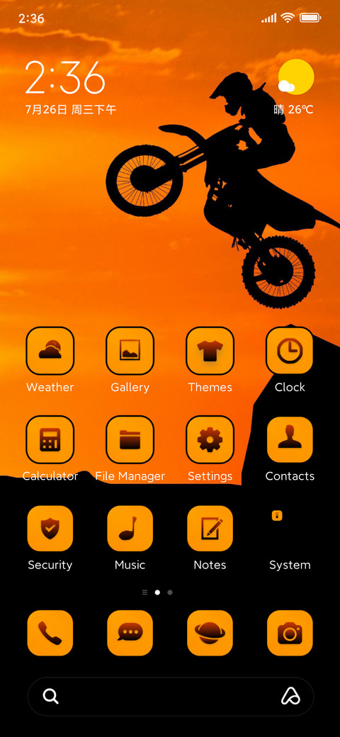 sports bike screenshot