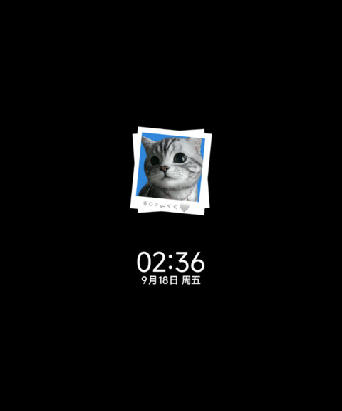 ins蓝调 小猫曲 screenshot