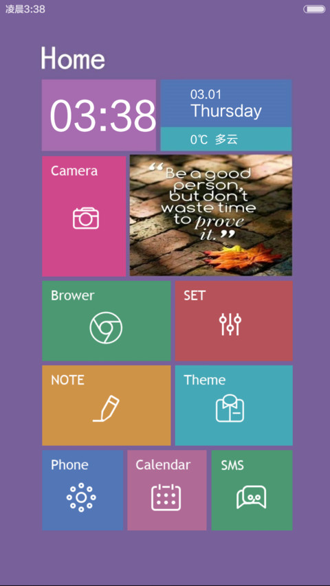WIN 10 PRO (owesome) screenshot
