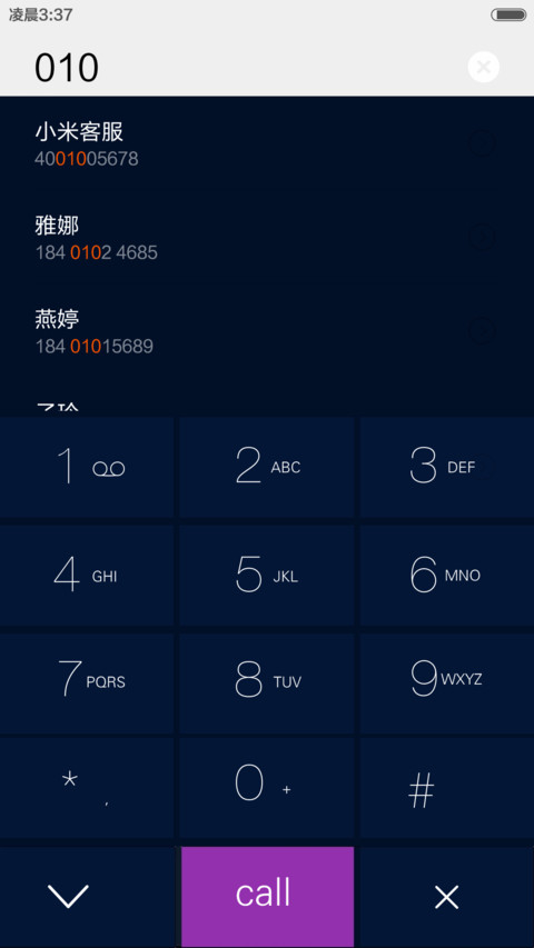 WIN 10 PRO (owesome) screenshot