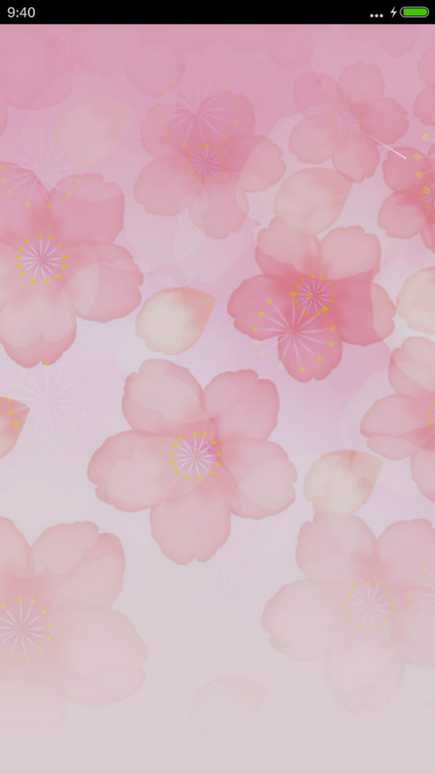 桃花已谢（流星下雨动态） screenshot