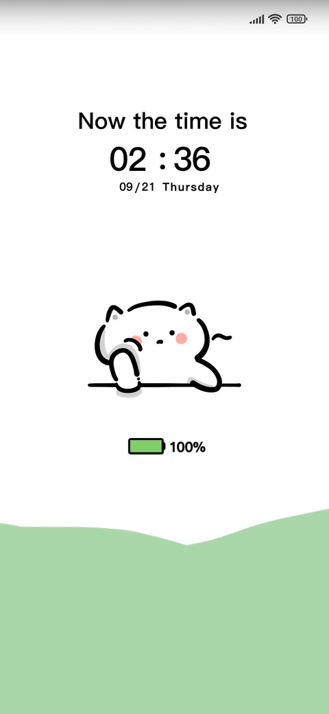 Lazy cat module screenshot