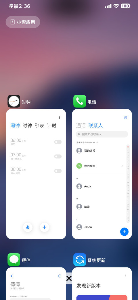 AP14超级景深 Preview