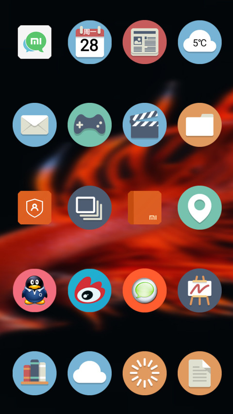 全新鱼 screenshot