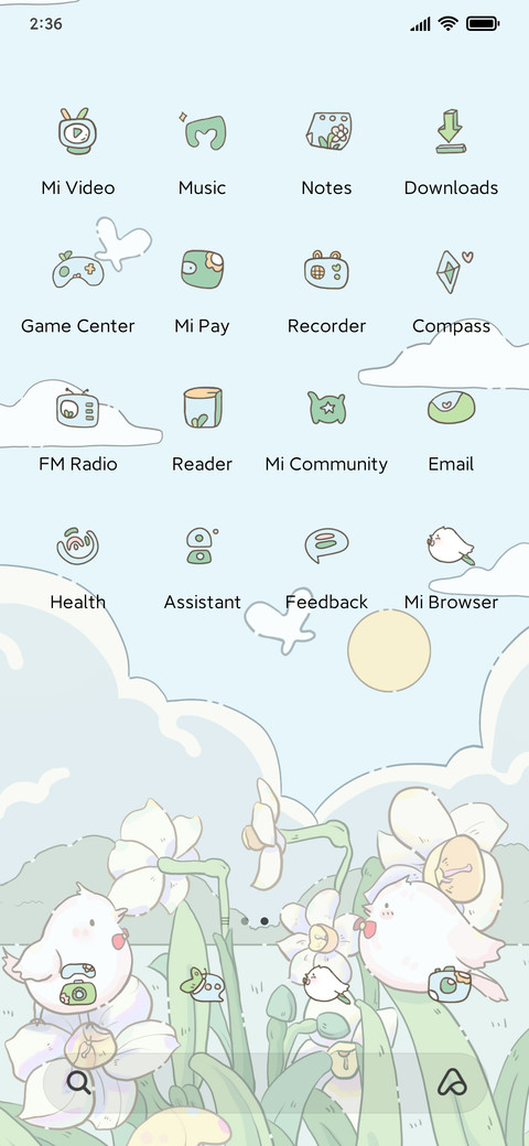 Early bird screenshot