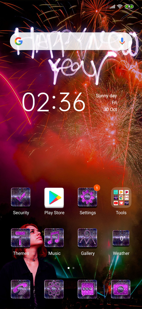 Happy New Year screenshot