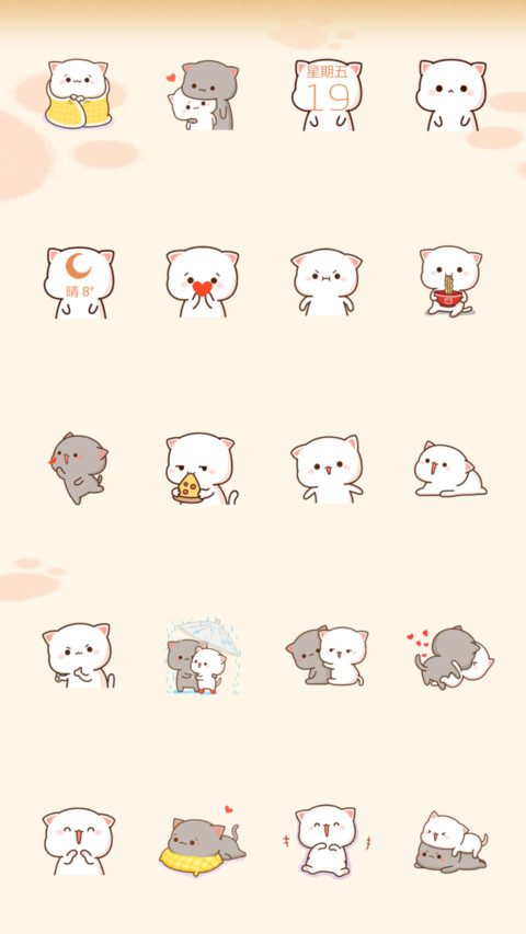 小可爱蜜桃猫 screenshot