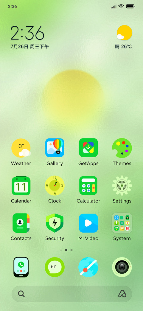 new life screenshot