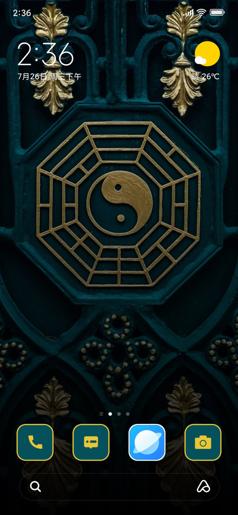 Gate screenshot