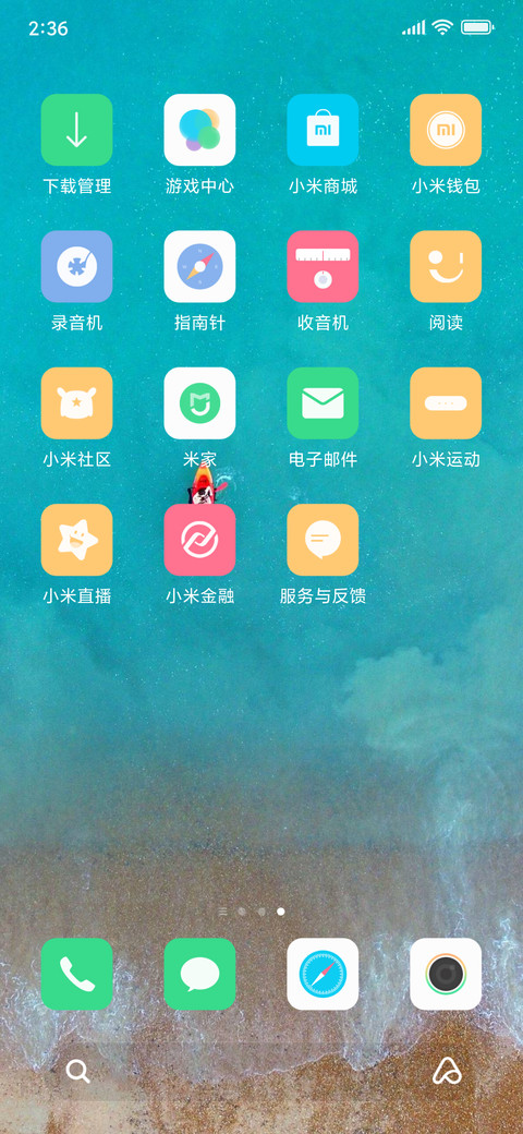 Fresh OS screenshot
