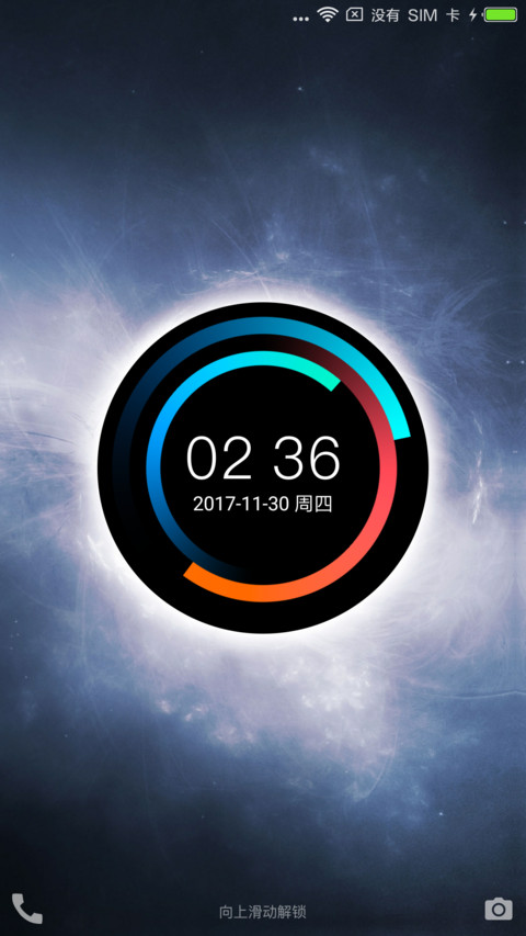 watch os screenshot