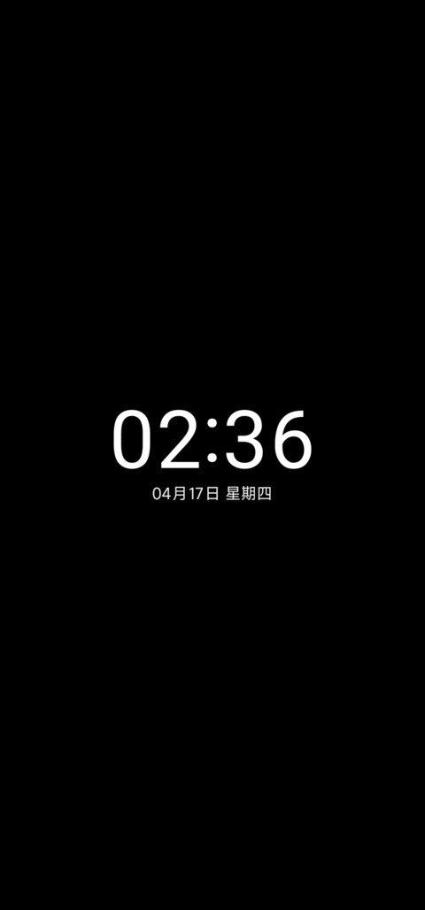 萌熊的治愈梦境 screenshot