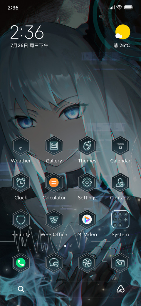 Source Alienity screenshot