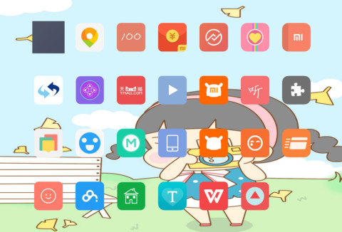 可爱女孩（动漫卡通） screenshot